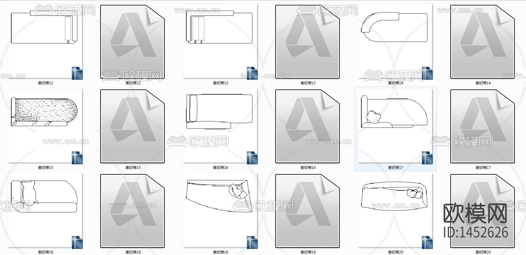 单人贵妃椅cad图库下载（渲染图1）