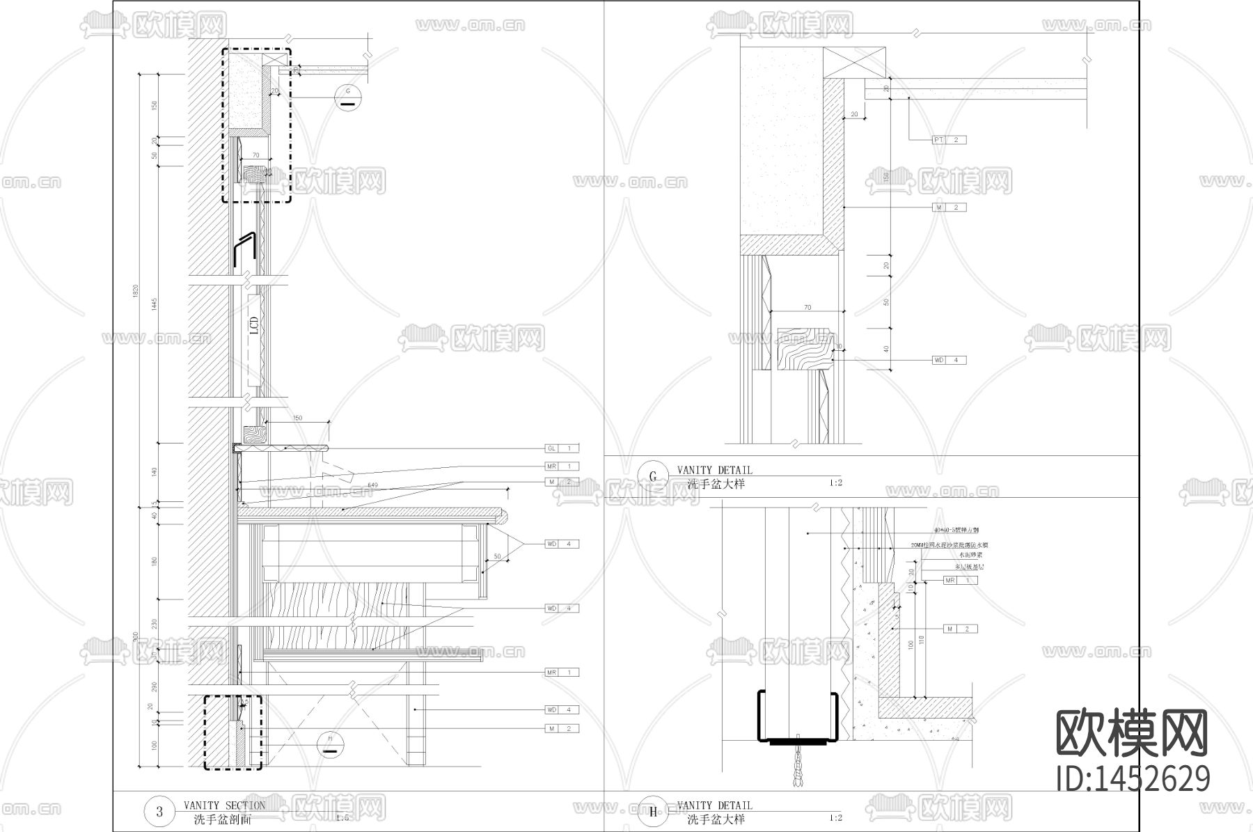 洗手台通用cad大样下载（渲染图2）