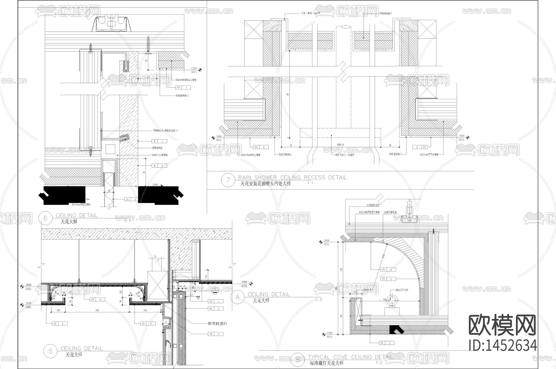 酒店客房天花cad节点图下载（渲染图3）
