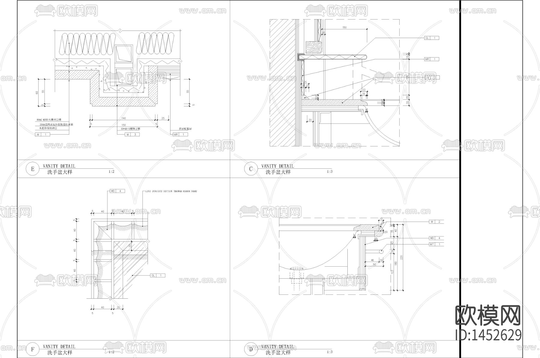洗手台通用cad大样下载（渲染图1）