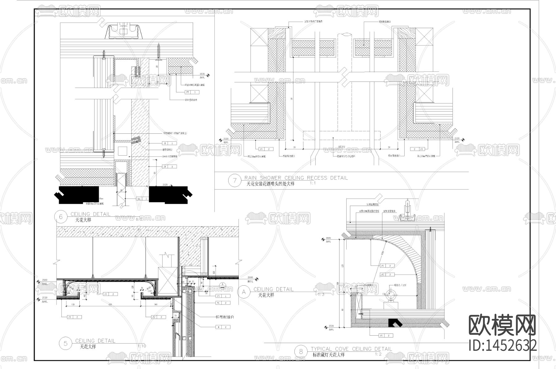 天花灯槽通用cad节点图下载（渲染图3）