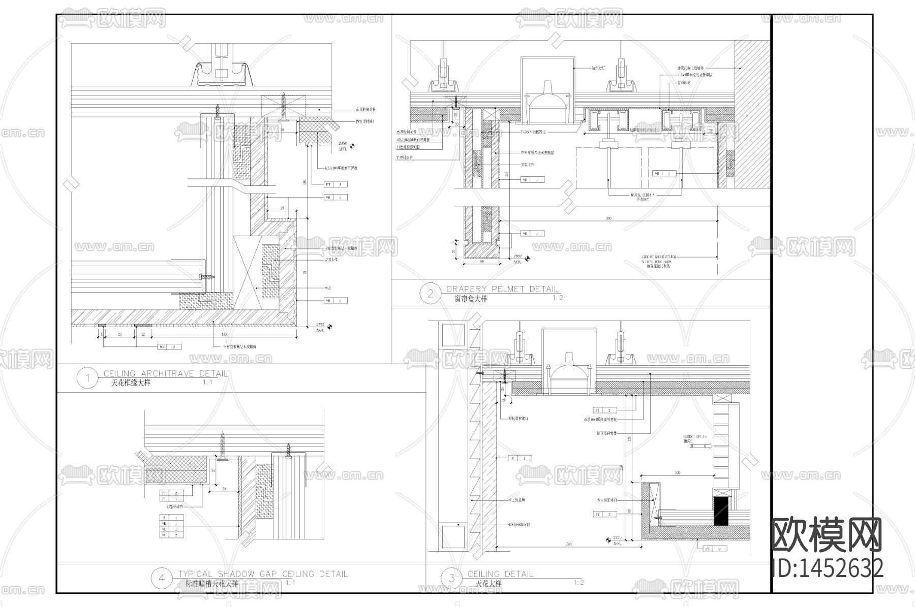 天花灯槽通用cad节点图下载（渲染图2）