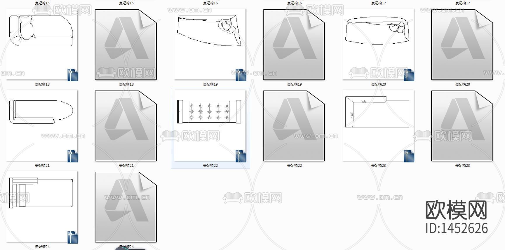 单人贵妃椅cad图库下载（渲染图2）