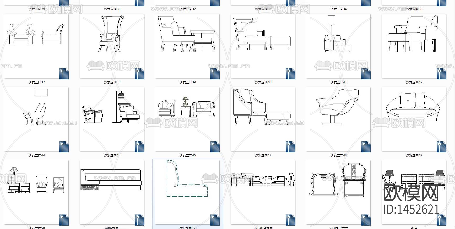 沙发cad立面图库下载（渲染图2）