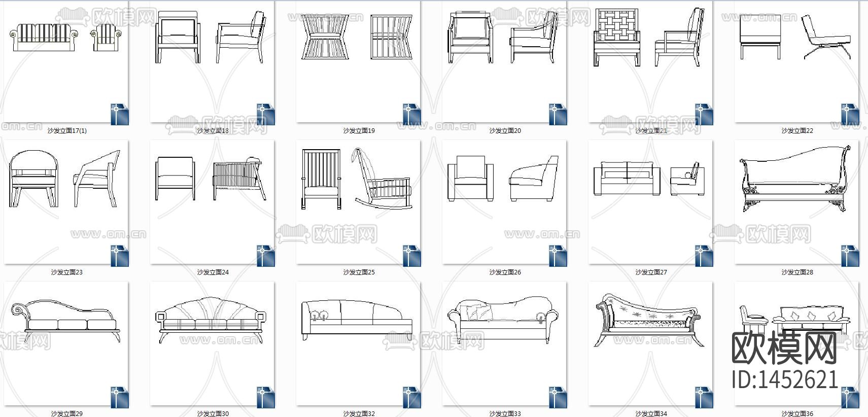 沙发cad立面图库下载（渲染图1）
