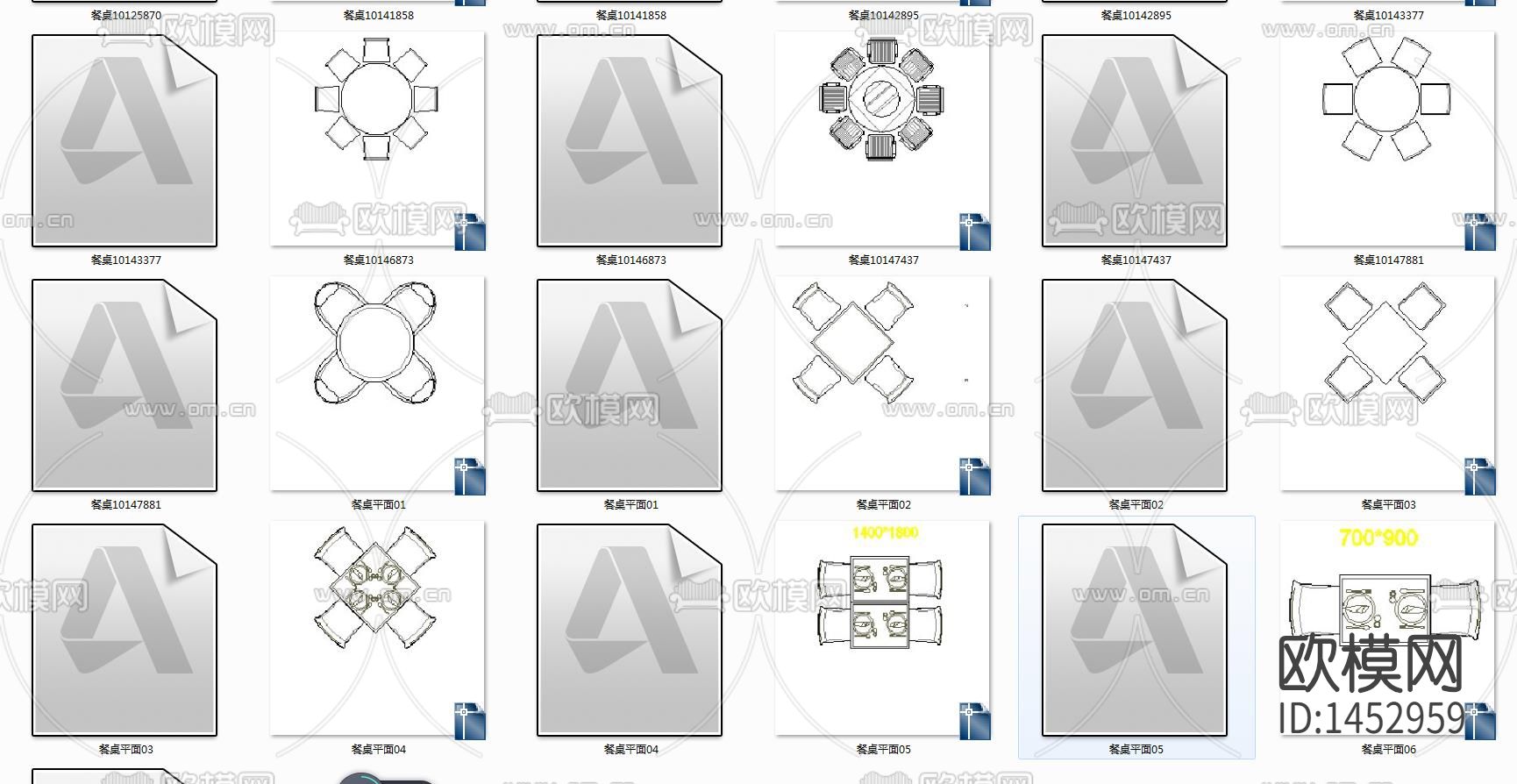 餐桌椅cad图库下载（渲染图2）