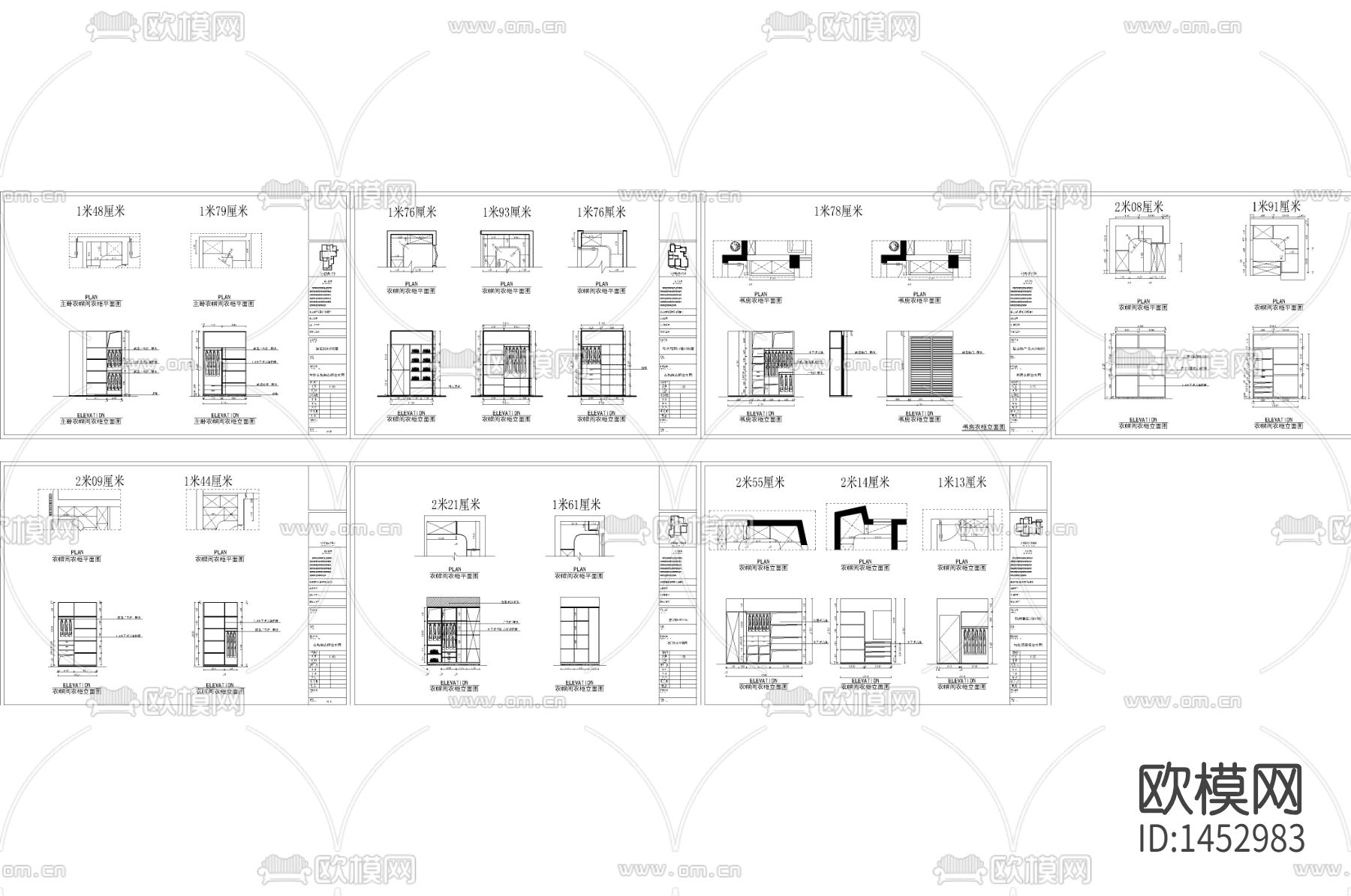 衣帽间衣柜cad图库下载（渲染图2）