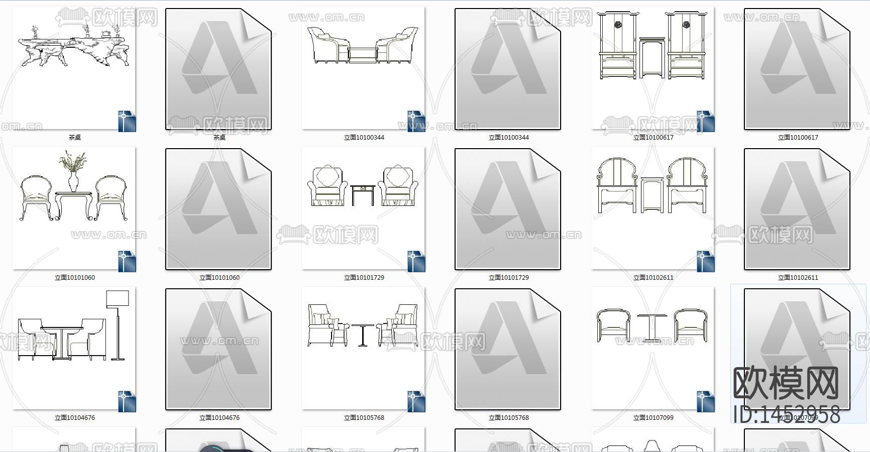 洽谈桌椅cad图库下载（渲染图2）