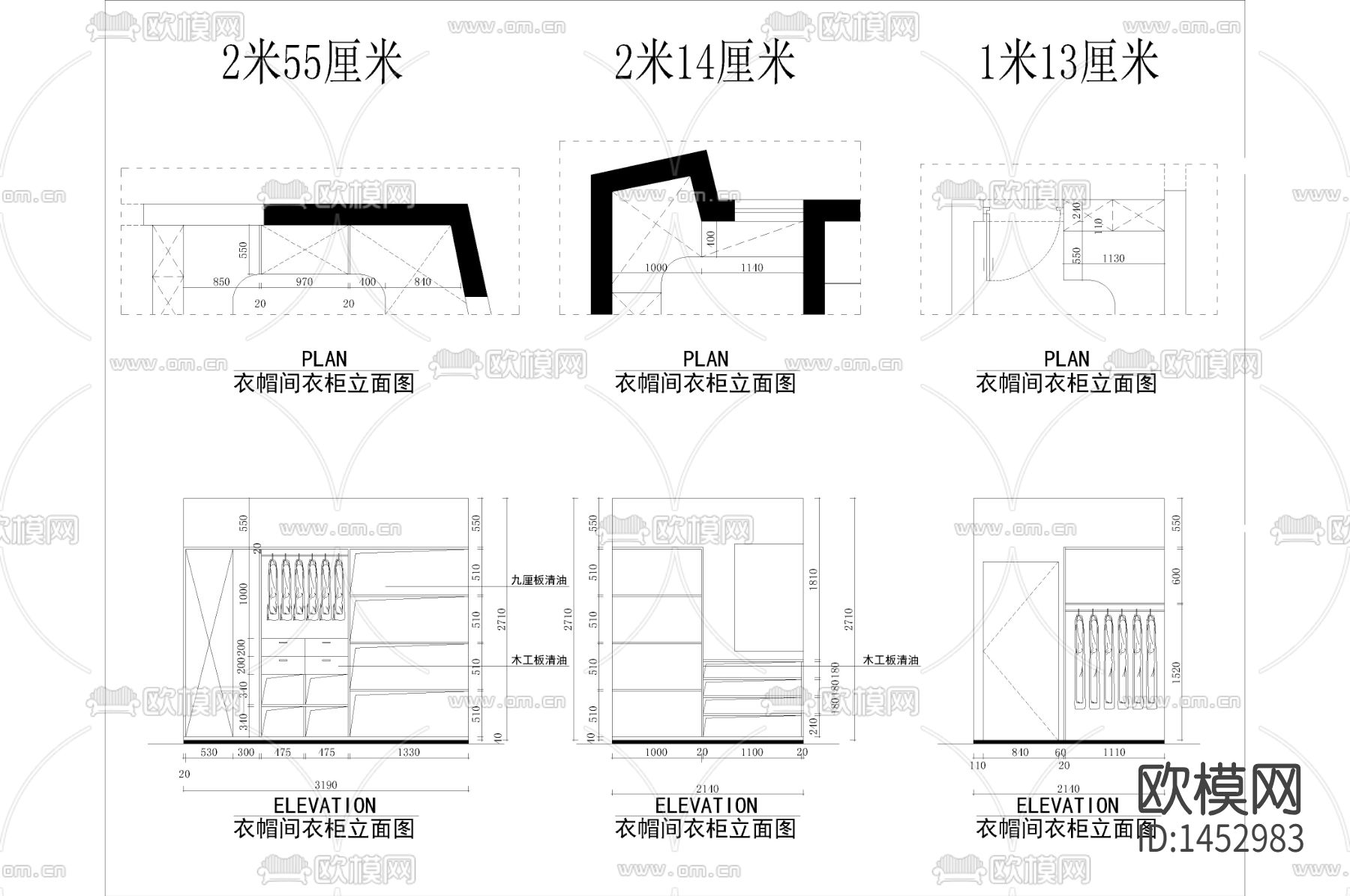 衣帽间衣柜cad图库下载（渲染图3）