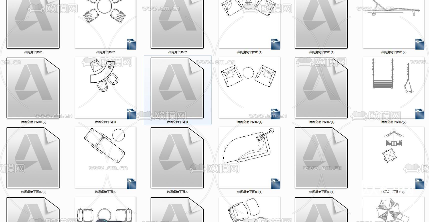 休闲桌椅cad图库下载（渲染图2）