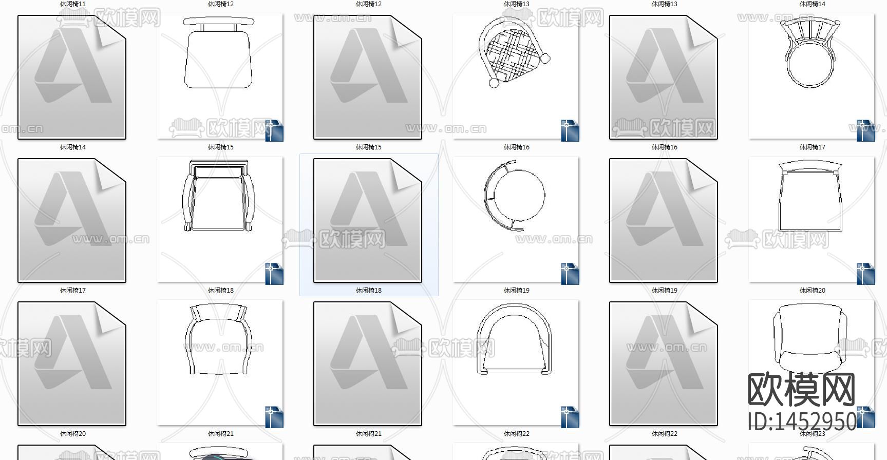 休闲桌椅cad图库下载（渲染图2）