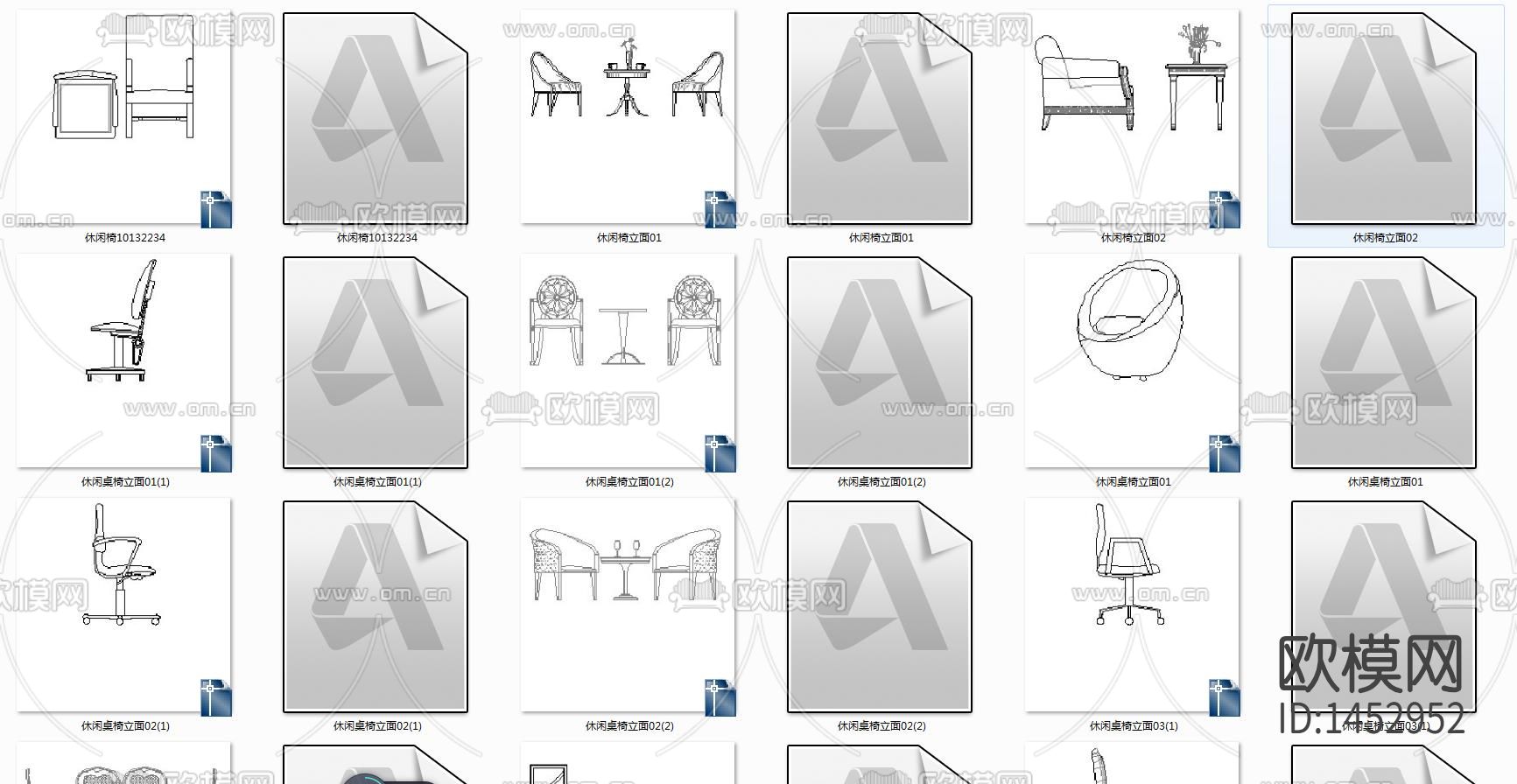 休闲桌椅cad图库下载（渲染图1）