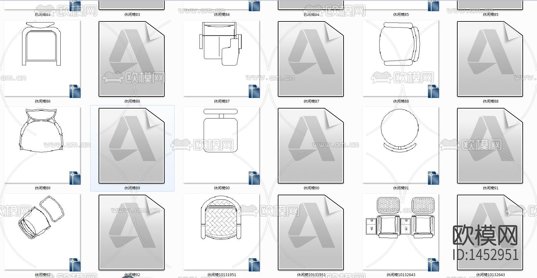 休闲桌椅cad图库下载（渲染图3）