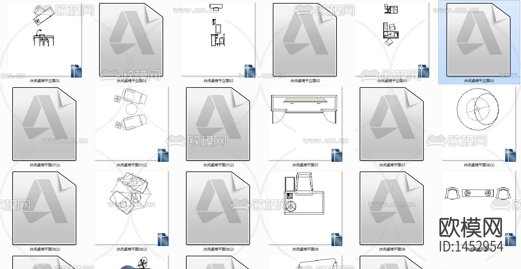 休闲桌椅cad图库下载