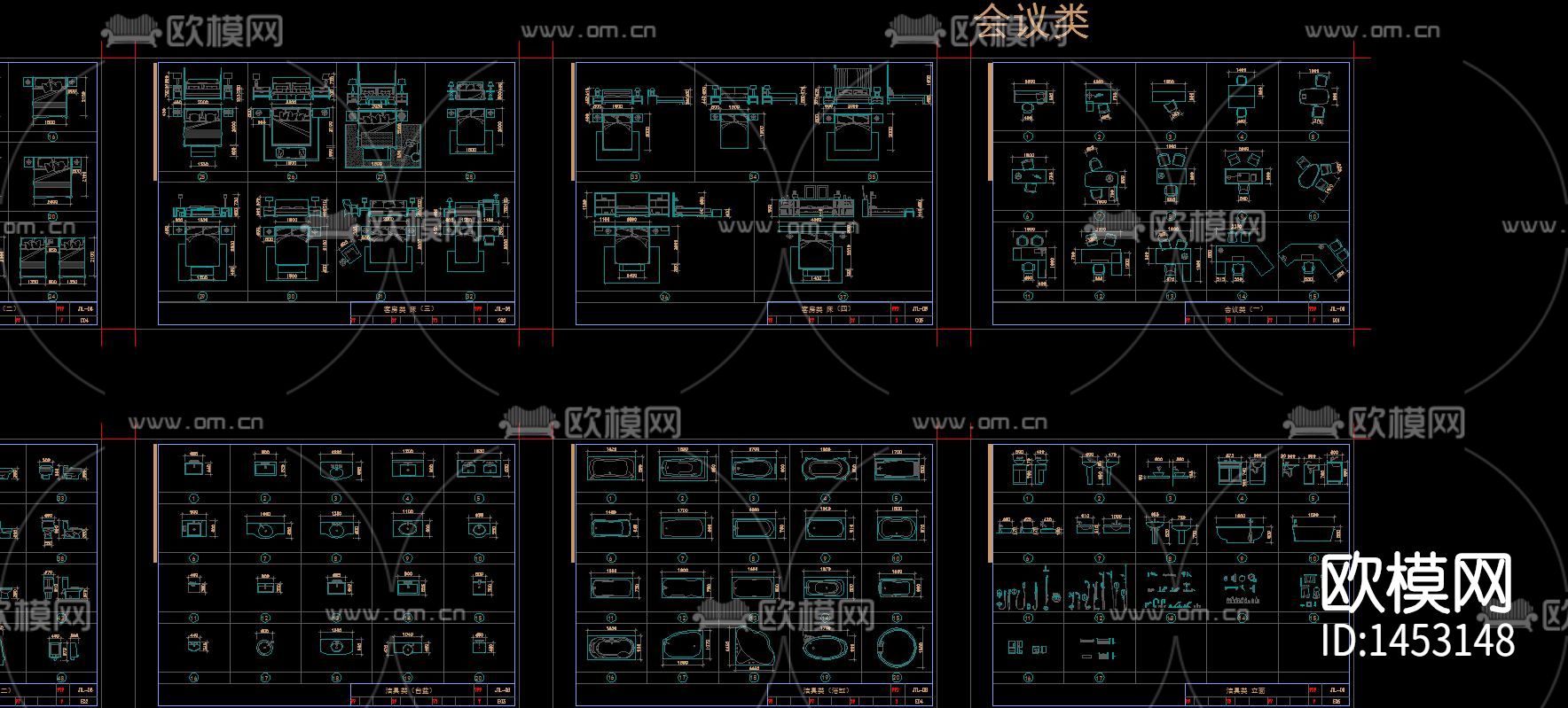 餐桌椅cad平面图下载（渲染图2）