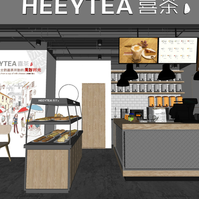 现代奶茶店su模型 