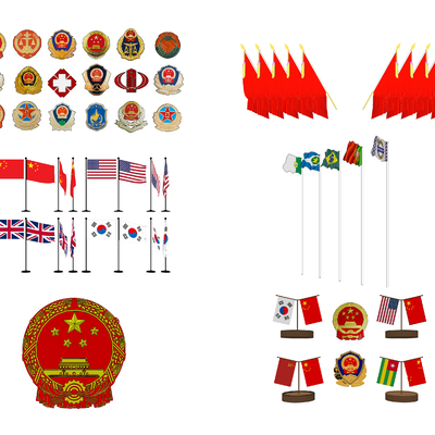  现代旗帜徽章su模型 