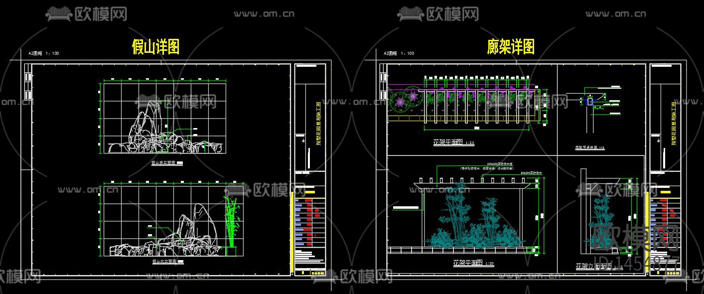 花园cad施工图下载（渲染图8）