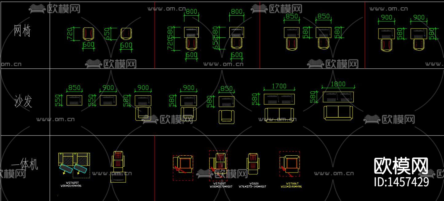 网吧家具cad图库下载（渲染图6）