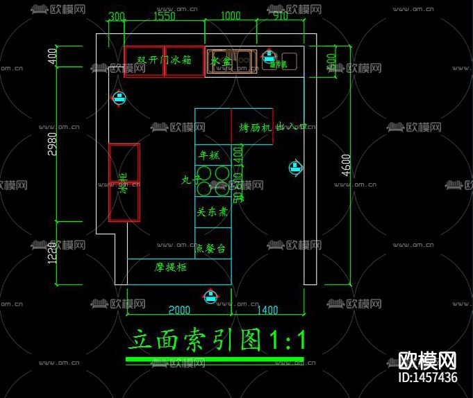 炸鸡店cad施工图