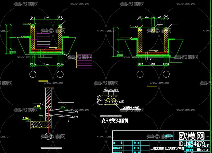 计量箱设备节点大样下载（渲染图5）