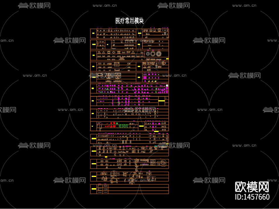 医疗室内常用模块cad图库下载（渲染图5）