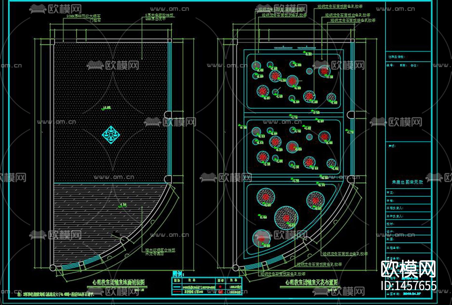 小学专用教室cad施工图下载（渲染图8）