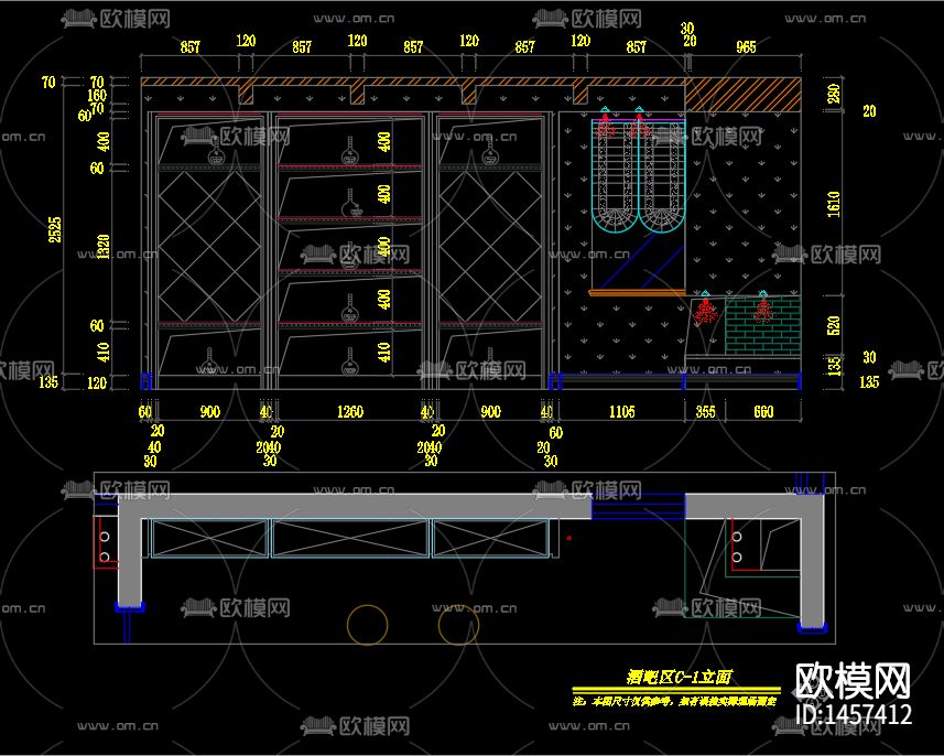 现代家装cad施工图下载（渲染图4）