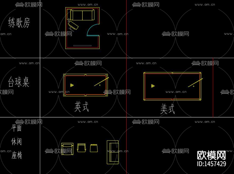 网吧家具cad图库下载（渲染图8）
