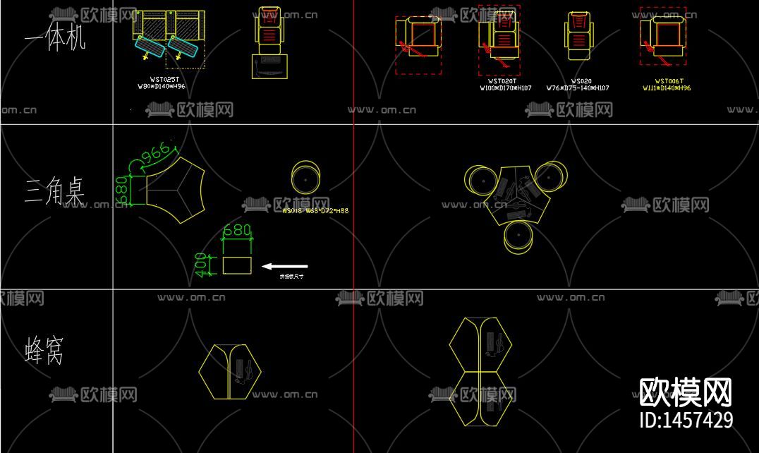 网吧家具cad图库下载（渲染图4）