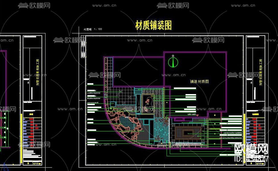 花园cad施工图下载（渲染图3）