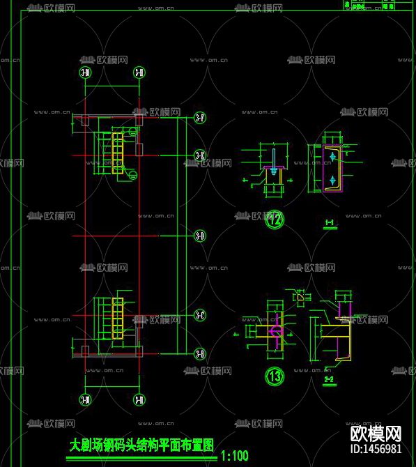 剧场钢结构舞台cad图纸下载（渲染图2）