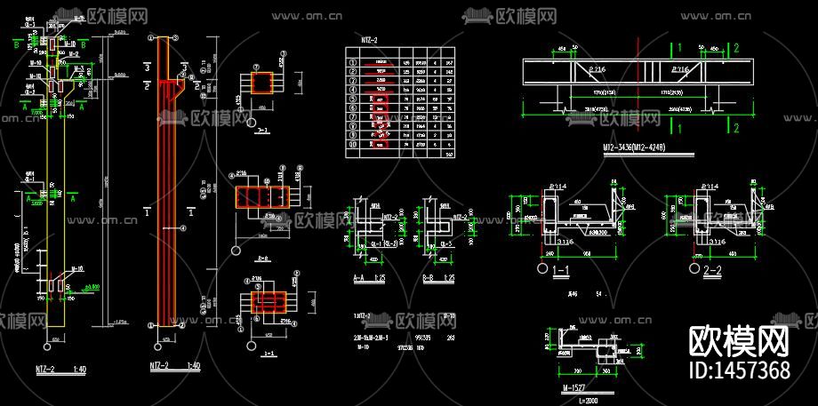 排架结构厂房建筑结构施工图下载（渲染图5）