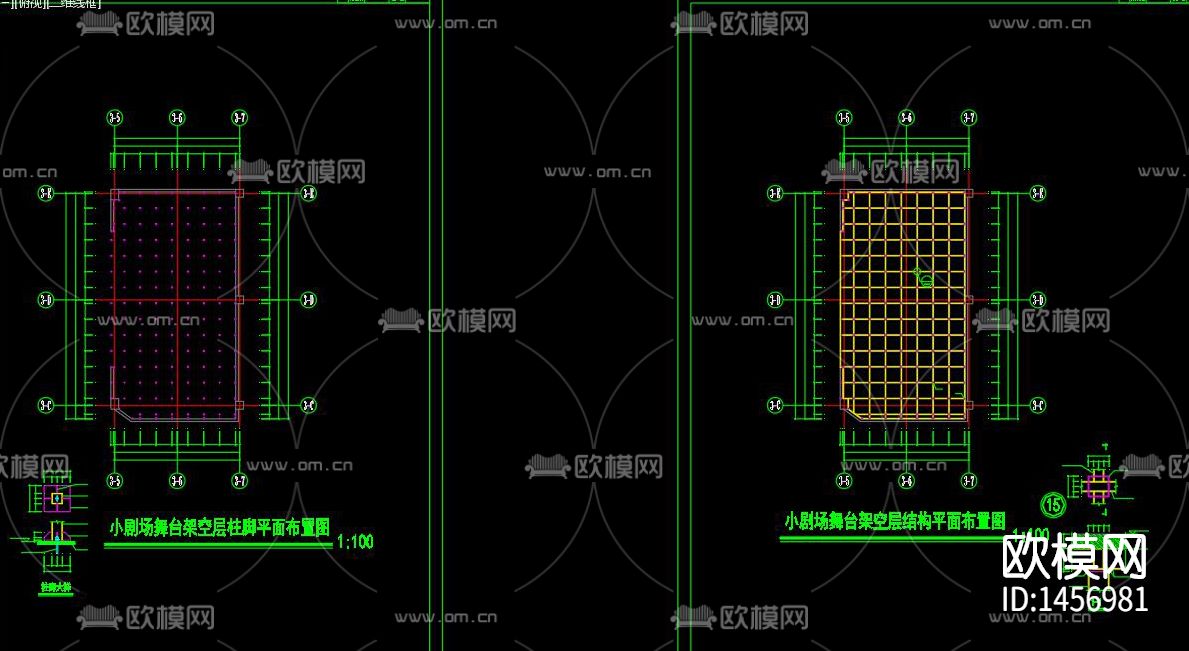 剧场钢结构舞台cad图纸下载（渲染图6）