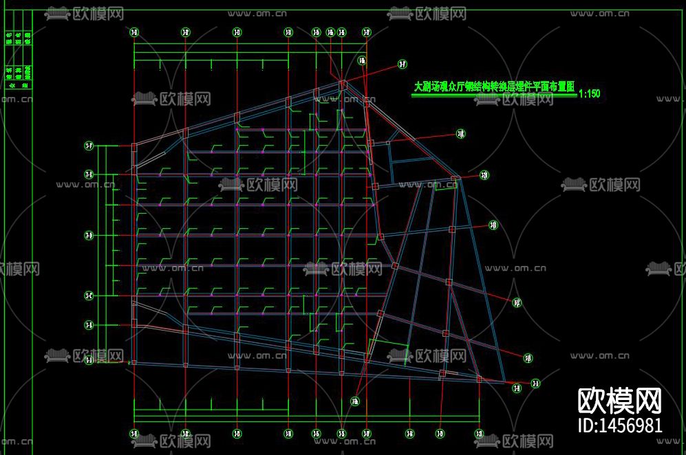 剧场钢结构舞台cad图纸下载（渲染图3）