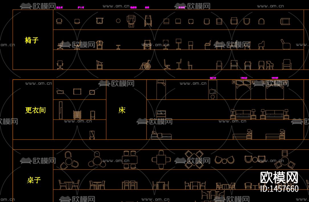 医疗室内常用模块cad图库下载（渲染图1）