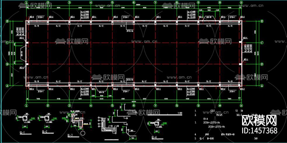 排架结构厂房建筑结构施工图下载（渲染图2）