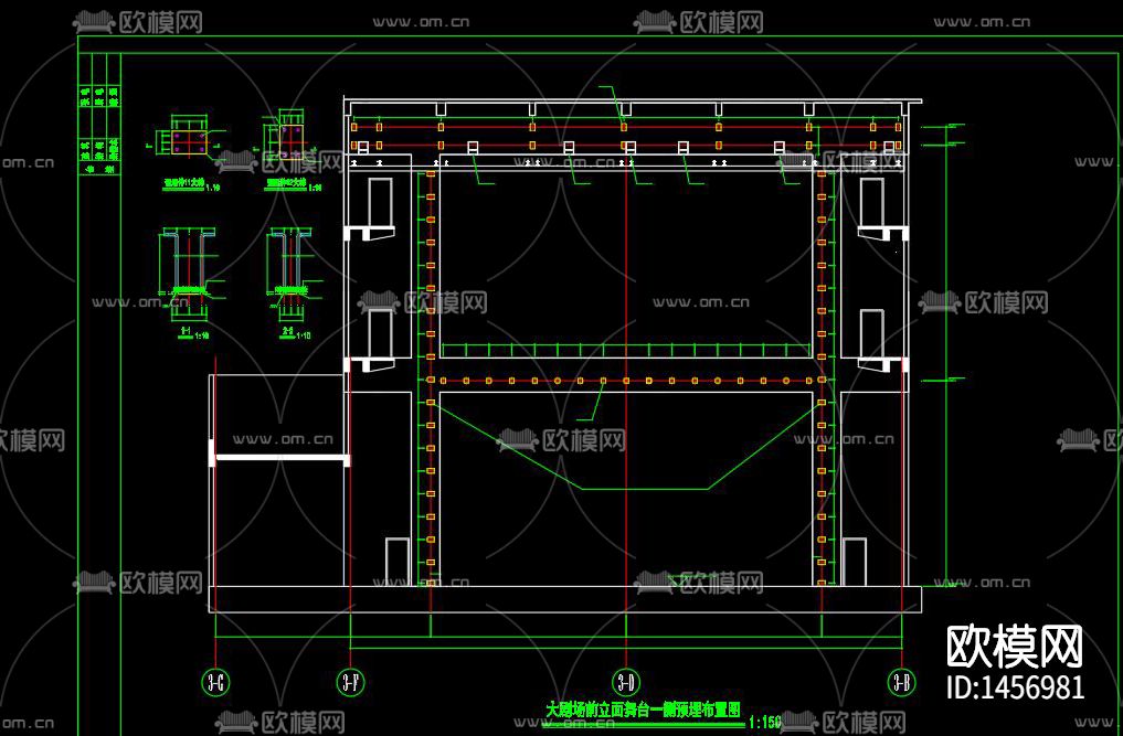 剧场钢结构舞台cad图纸下载（渲染图5）