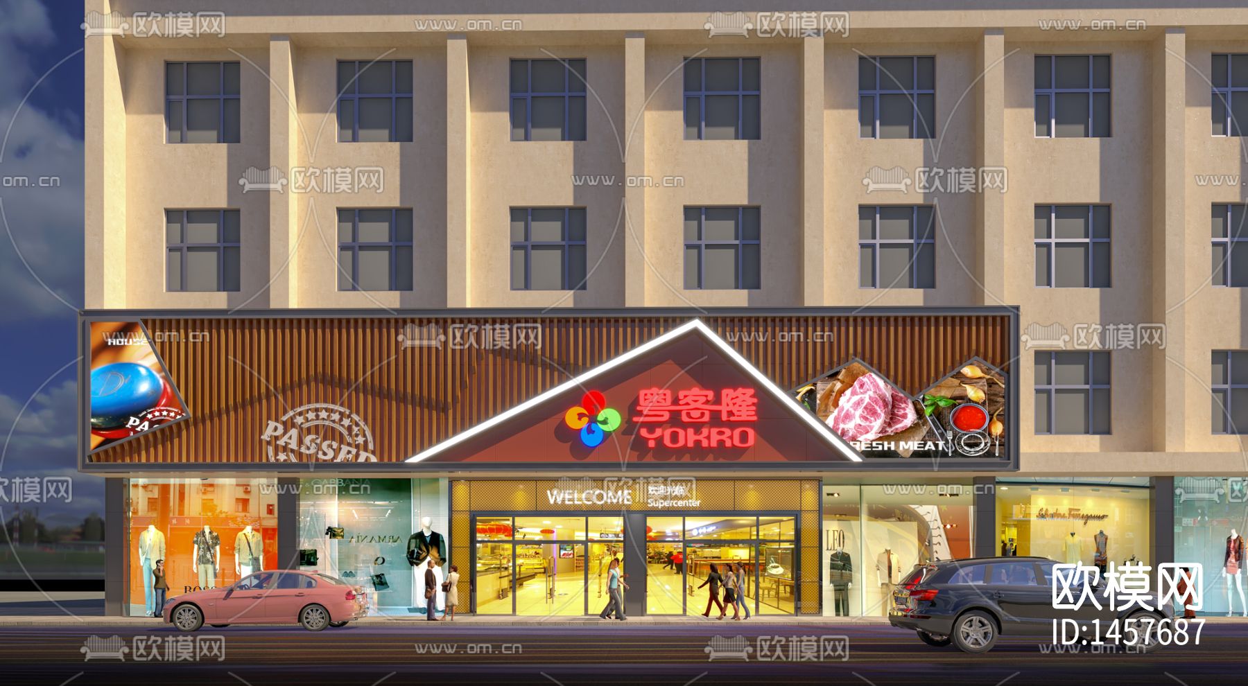 超市cad施工图下载（渲染图6）