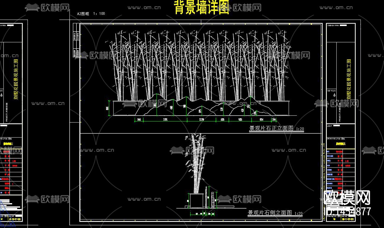 花园cad施工图下载（渲染图2）