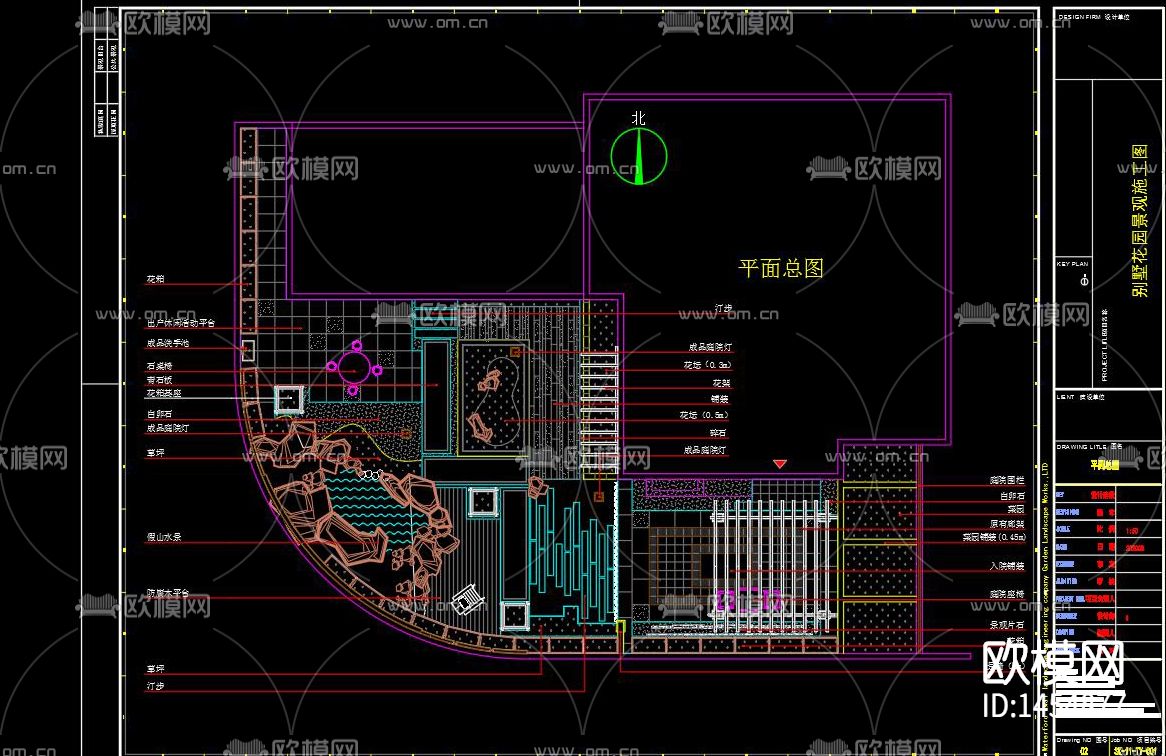 花园cad施工图下载（渲染图1）