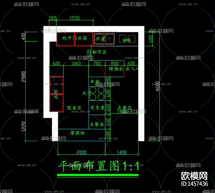 炸鸡店cad施工图