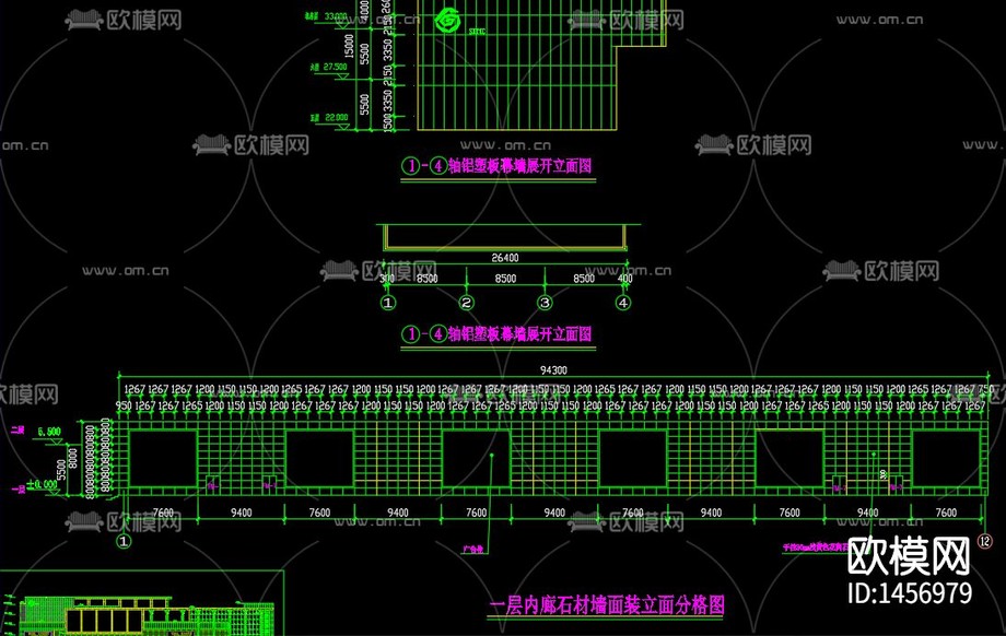 玻璃幕墻cad大樣圖下載(渲染圖4)