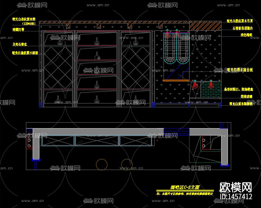 现代家装cad施工图下载（渲染图5）