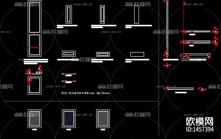 家具尺寸大样图