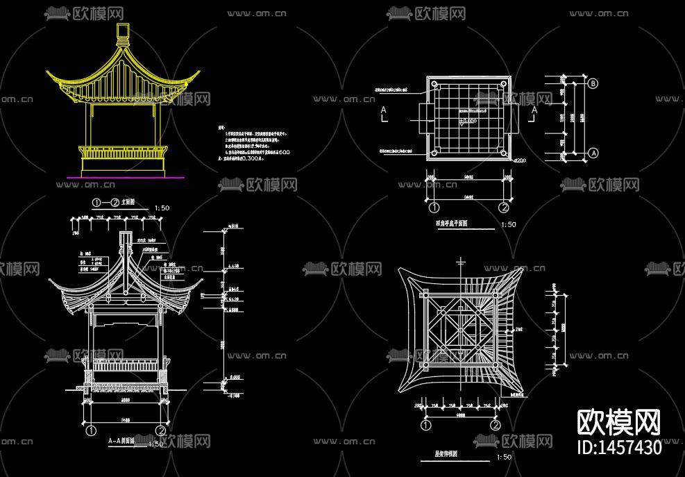 屋顶花园结构cad施工图