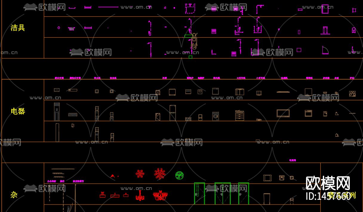 医疗室内常用模块cad图库下载（渲染图4）