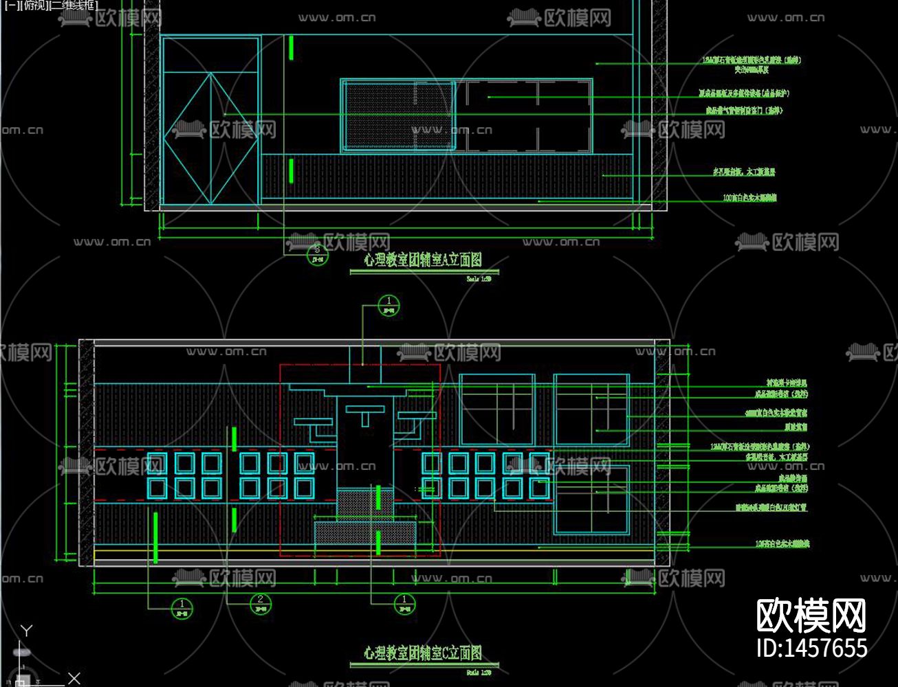 小学专用教室cad施工图下载（渲染图7）