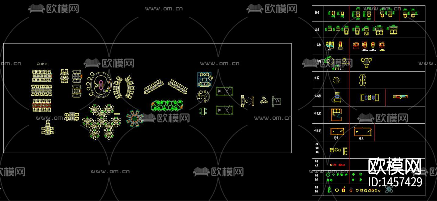 网吧家具cad图库下载（渲染图10）