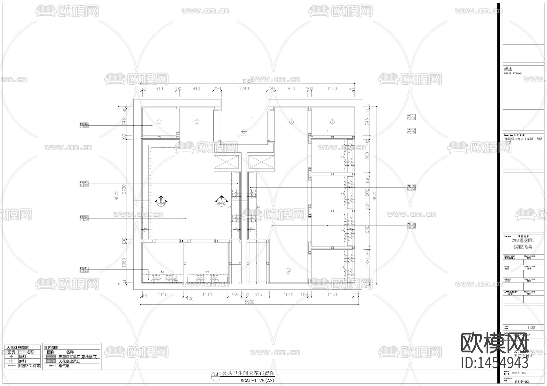 酒店公共卫生间cad施工图下载（渲染图2）